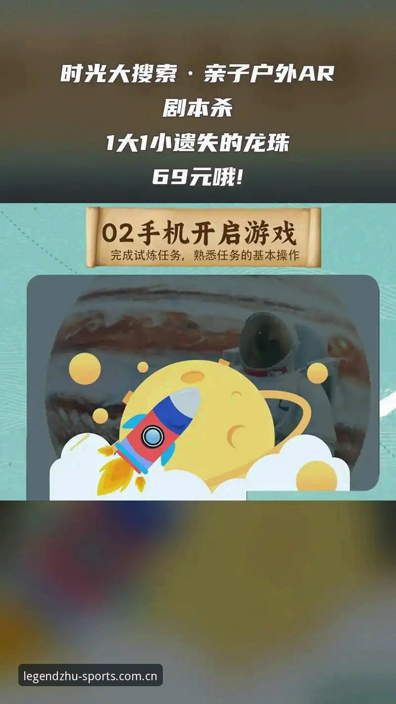 龙珠体育官方认证教程 官方认证教程 vs 用户实测体验:龙珠体育平台到底靠不靠谱?